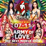 SQUARE - CHICK - ARMY OF LOVE - 07-01-2026 copy_0